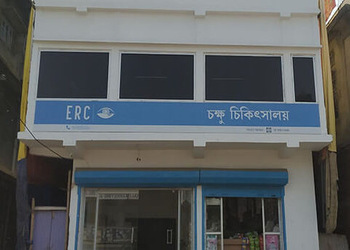 Erc-eye-care-Eye-hospitals-Haflong-Assam-1