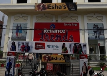 Eshas-Beauty-parlour-Jhansi-Uttar-pradesh-1