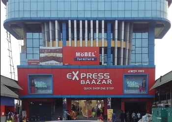 Express-bazar-Shopping-malls-Berhampore-West-bengal-1