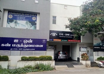 Eye-one-hospital-Eye-hospitals-Avinashi-Tamil-nadu-1