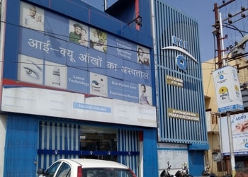 Eye-q-vision-Eye-hospitals-Lucknow-Uttar-pradesh-1