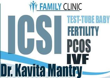 Family-clinic-Fertility-clinics-Sevoke-siliguri-West-bengal-1