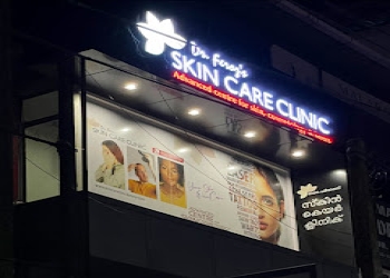 Feroz-skin-care-clinic-Dermatologist-doctors-Kannur-Kerala-1