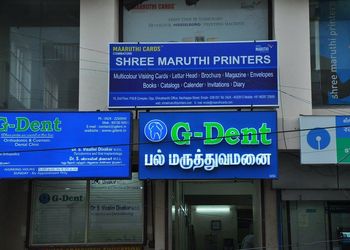 G-dent-dental-clinic-Dental-clinics-Erode-Tamil-nadu-1