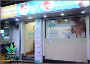 Gajanan-clinic-Dental-clinics-Bhowanipur-kolkata-West-bengal-1