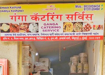 Ganga-catering-service-Catering-services-Kurla-mumbai-Maharashtra-1