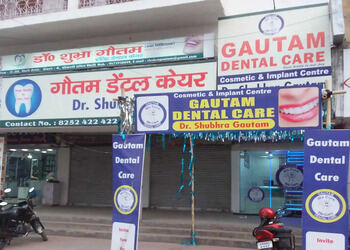 Gautam-dental-care-Dental-clinics-Sector-9-bokaro-Jharkhand-1