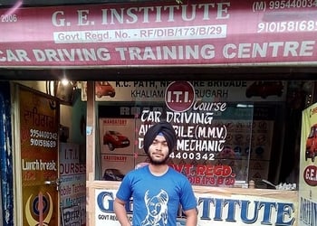 Ge-institute-Driving-schools-Dibrugarh-Assam-1