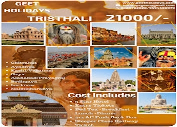 Geet-travels-holidays-Travel-agents-Navi-mumbai-Maharashtra-2