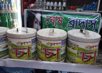 Ghosh-brothers-Grocery-stores-Kasba-kolkata-West-bengal-3