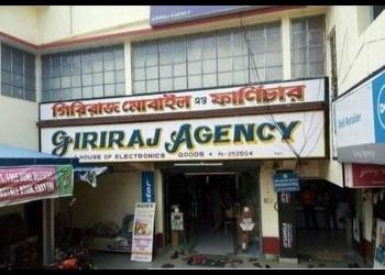 Giriraj-agency-Electronics-store-Bankura-West-bengal-1