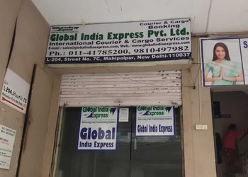 Global-india-express-pvt-ltd-Courier-services-Sector-67-gurugram-Haryana-1