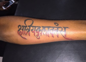 Gms-tattoo-studio-piercing-Tattoo-shops-Nigdi-pune-Maharashtra-2