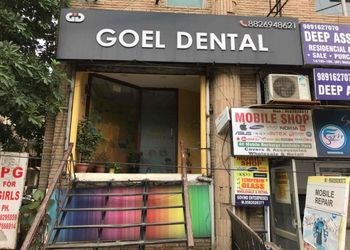 Goel-dental-Dental-clinics-Malviya-nagar-delhi-Delhi-1