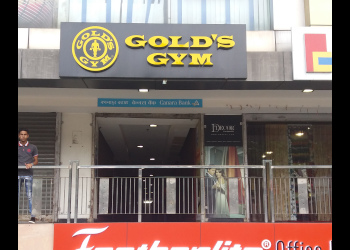 Golds-gym-Gym-Salugara-siliguri-West-bengal-1