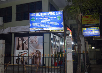 Good-health-homeopathic-clinic-Homeopathic-clinics-Khanapara-guwahati-Assam-1