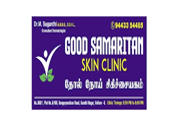 Good-samaritan-skin-clinic-Dermatologist-doctors-Katpadi-vellore-Tamil-nadu-2