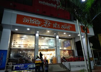 Govind-dande-sons-private-limited-Jewellery-shops-Nashik-Maharashtra-1