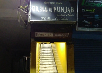 Grill-of-punjab-Family-restaurants-Jorhat-Assam-1