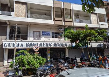 Gupta-brothers-books-Book-stores-Vizag-Andhra-pradesh-1