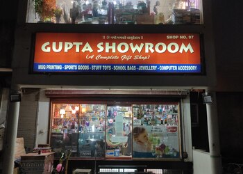 Gupta-showroom-Gift-shops-Sector-46-faridabad-Haryana-1