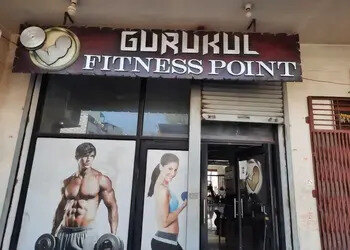 Gurukul-fitness-point-gym-Gym-Khandwa-Madhya-pradesh-1