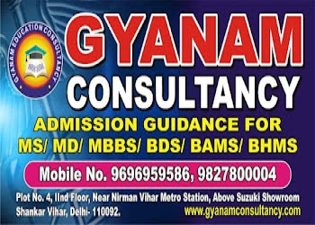 Gyanam-education-consultancy-Educational-consultant-Anand-vihar-Delhi-1