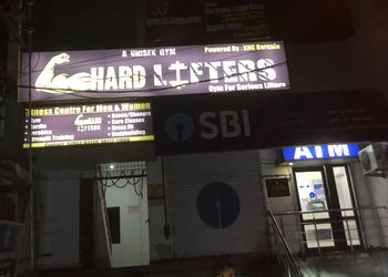 Hard-lifters-gym-Gym-Bathinda-Punjab-1