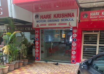 Hare-krishna-motor-driving-school-Driving-schools-Pune-Maharashtra-1