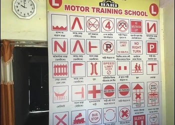 Hari-motor-training-school-Driving-schools-Bidhannagar-durgapur-West-bengal-3