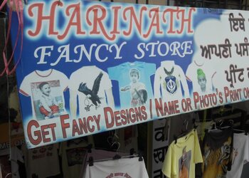 Harinath-fancy-stores-Gift-shops-Gandhi-nagar-nanded-Maharashtra-1