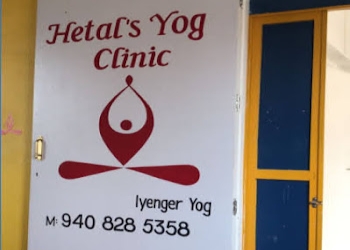 Hetals-yog-Yoga-classes-Usmanpura-ahmedabad-Gujarat-1