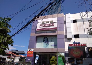 Hindlabs-diagnostic-centre-Diagnostic-centres-Vazhuthacaud-thiruvananthapuram-Kerala-1