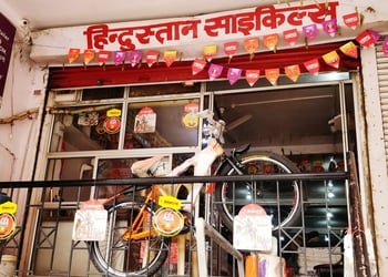 Hindustan-cycles-Bicycle-store-Civil-lines-gorakhpur-Uttar-pradesh-1