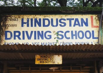 Hindustan-driving-school-Driving-schools-Civil-township-rourkela-Odisha-1