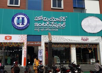 Homeocare-international-Homeopathic-clinics-Pratap-nagar-kakinada-Andhra-pradesh-1