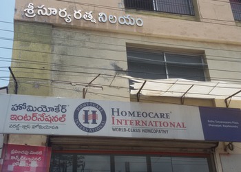 Homeocare-international-Homeopathic-clinics-Rajahmundry-rajamahendravaram-Andhra-pradesh-1