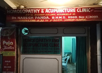 Homoeopathy-and-acupuncture-clinic-Homeopathic-clinics-Civil-township-rourkela-Odisha-1