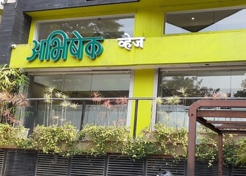 Hotel-abhishek-veg-Pure-vegetarian-restaurants-Karve-nagar-pune-Maharashtra-1