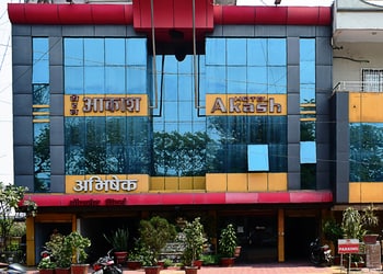 Hotel-akash-Budget-hotels-Korba-Chhattisgarh-1