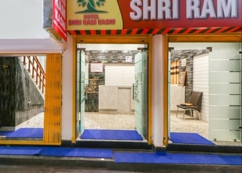 Hotel-shri-ram-kashi-Budget-hotels-Allahabad-prayagraj-Uttar-pradesh-1