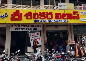 Hotel-sri-sankara-vilas-Pure-vegetarian-restaurants-Brodipet-guntur-Andhra-pradesh-1