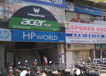 Hp-world-Computer-store-Asansol-West-bengal-1