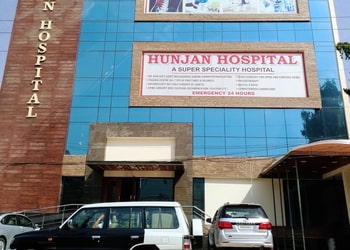 Hunjan-hospital-Orthopedic-surgeons-Ludhiana-Punjab-1