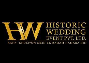 Hw-event-pvt-ltd-Photographers-Bhagalpur-Bihar-1