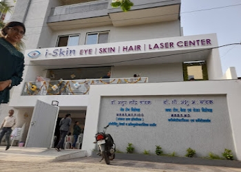 I-skin-hospital-Dermatologist-doctors-Amravati-Maharashtra-1