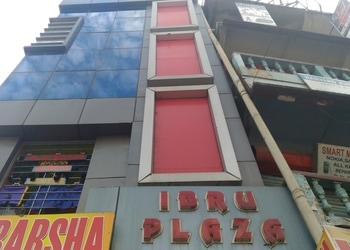 Ibru-plaza-Shopping-malls-Silchar-Assam-1