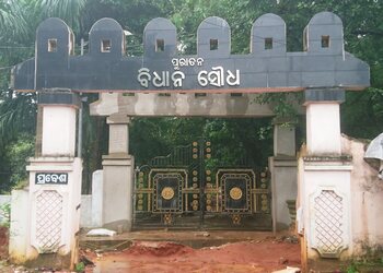 Ig-park-Public-parks-Bhubaneswar-Odisha-1