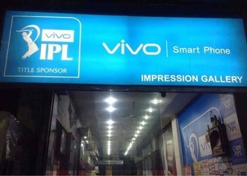 Impression-gallery-Mobile-stores-Rampur-maniharan-saharanpur-Uttar-pradesh-1