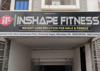 Inshape-fitness-gym-Gym-Bharatpur-Rajasthan-1